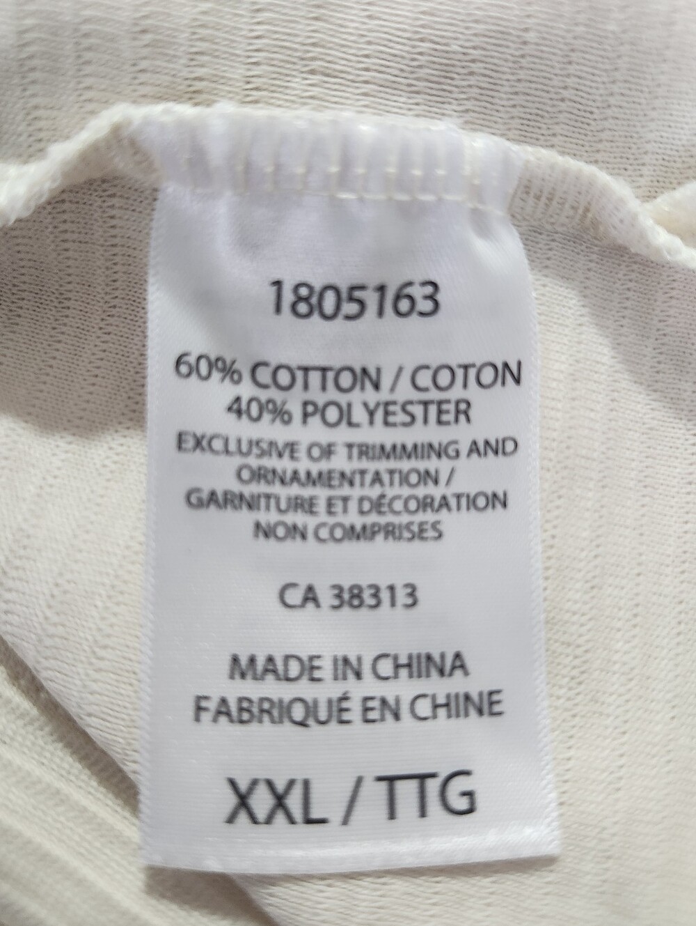 Ellen Tracy Cream Ribbed Knit Top - Picture 6 of 9